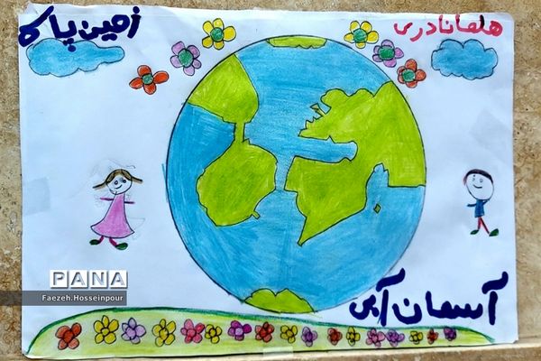 حفظ پوشش سبز زمین با تولید کمتر پسماند