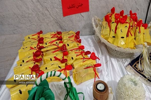 آیین جشن روزه اولی‌ها‌ی کرمانشاه