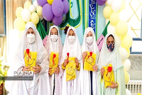 آیین جشن روزه اولی‌ها‌ی کرمانشاه