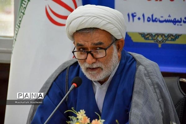 جلسه مشترک شورای معاونان اداره‌کل آموزش و پرورش استان بوشهر با مجمع نمایندگان استان در مجلس شورای اسلامی