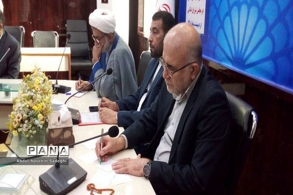 جلسه مشترک شورای معاونان اداره‌کل آموزش و پرورش استان بوشهر با مجمع نمایندگان استان در مجلس شورای اسلامی