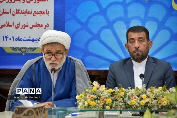 جلسه مشترک شورای معاونان اداره‌کل آموزش و پرورش استان بوشهر با مجمع نمایندگان استان در مجلس شورای اسلامی