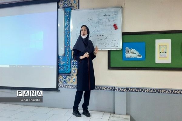 برگزاری جشنواره همیار معلم در پژوهش‌سرای بوعلی سینا ملارد