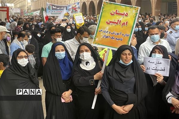 حضور پرشور و حماسی جامعه فرهنگیان ناحیه یک اهواز در راهپیمایی روز جهانی قدس