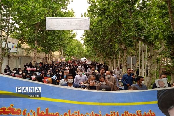 راهپیمایی روز قدس در فلاورجان