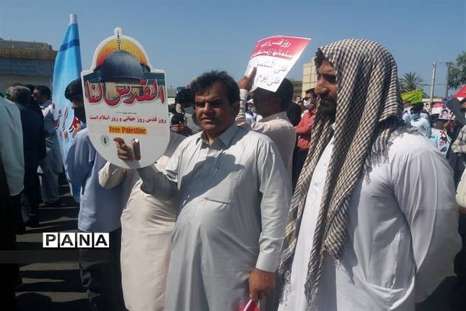 حضور پرشور دانشآموزان و فرهنگیان چابهار در راهپیمایی روز قدس