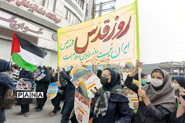 برگزاری راهپیمایی باشکوه روز جهانی قدس در شهرستان قدس