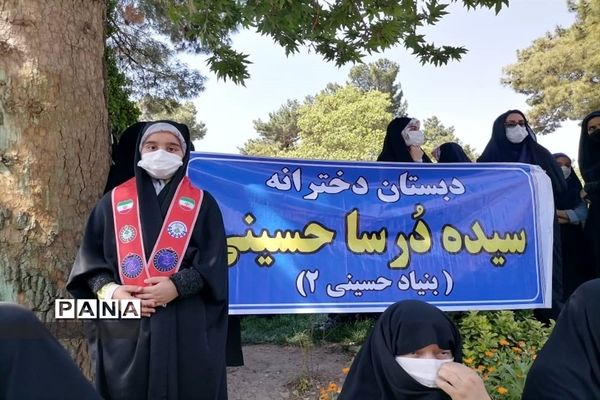 حضور دانش‌آموزان پیشتاز در راهپیمایی روز قدس نیشابور