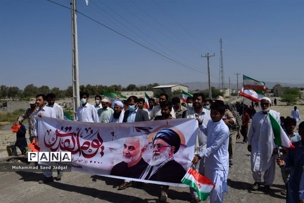 راهپیمایی روز جهانی قدس در پیرسهراب