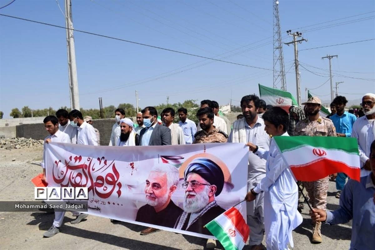 راهپیمایی روز جهانی قدس در پیرسهراب