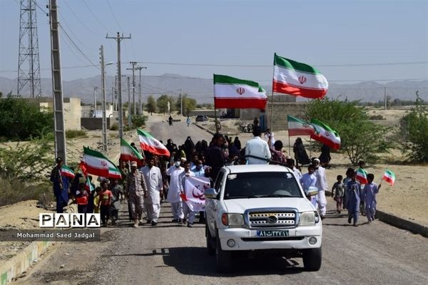 راهپیمایی روز جهانی قدس در پیرسهراب