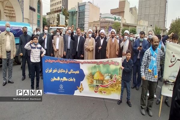 برگزاری با شکوه راهپیمایی روز قدس در تهران