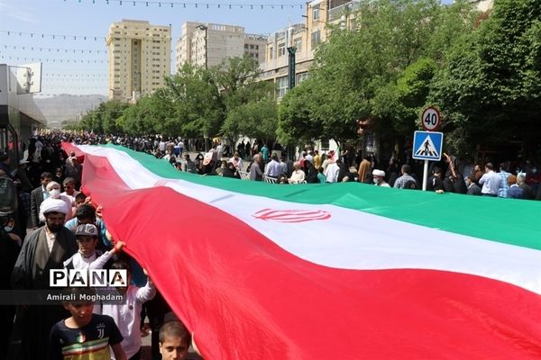 راهپیمایی روز قدس در مشهد مقدس