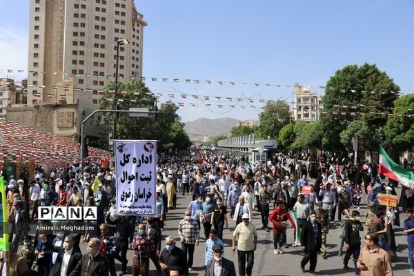 راهپیمایی روز قدس در مشهد مقدس