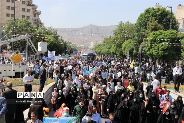 راهپیمایی روز قدس در مشهد مقدس