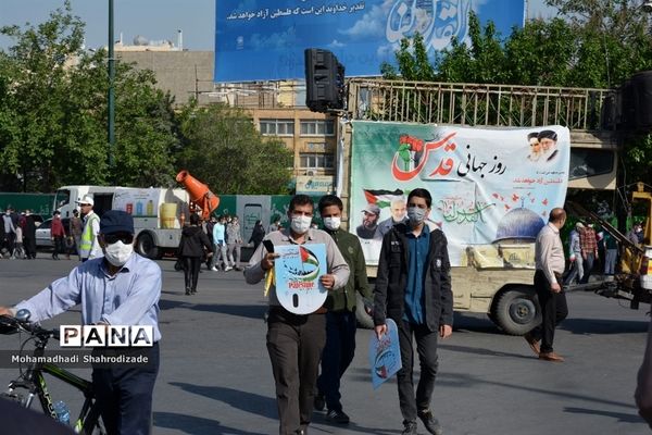 راهپیمایی مردم مشهد در گرامیداشت روز قدس