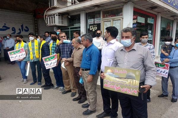 حماسه باشکوه مردم اندیمشک در راهپیمایی روزقدس