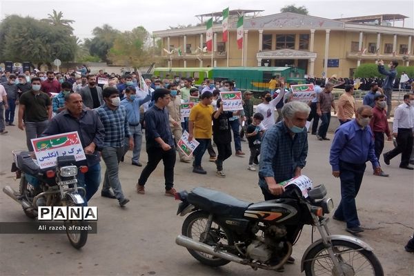 حماسه باشکوه مردم اندیمشک در راهپیمایی روزقدس