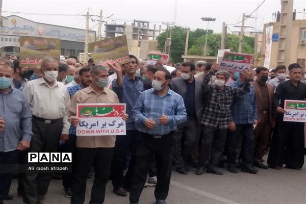 حماسه باشکوه مردم اندیمشک در راهپیمایی روزقدس