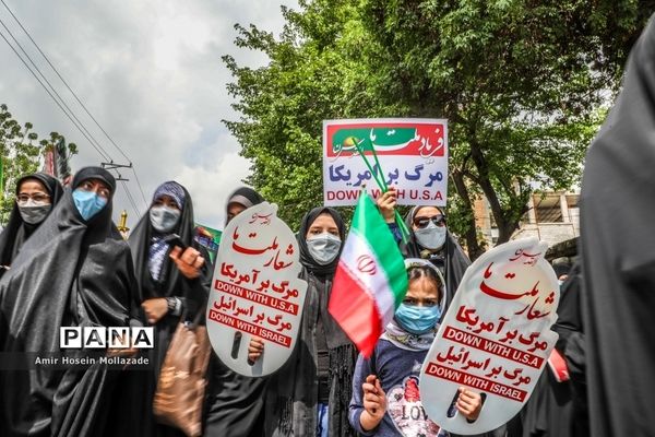 روز جهانی قدس در ارومیه