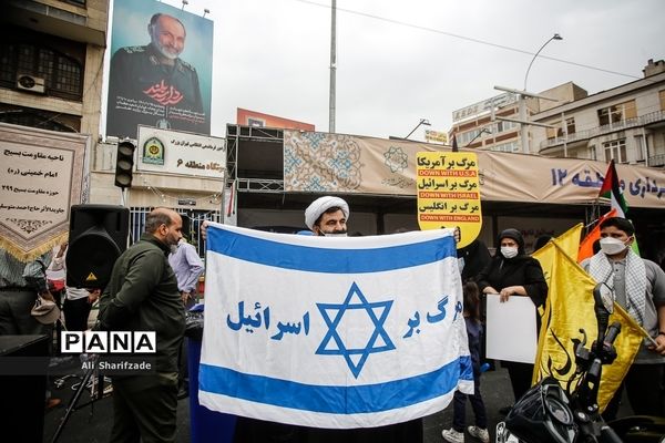 راهپیمایی روز جهانی قدس در تهران-1