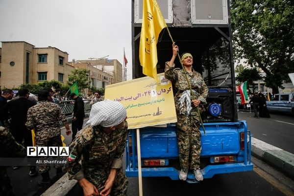 راهپیمایی روز جهانی قدس در تهران-1