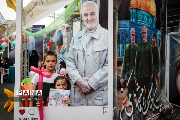 راهپیمایی روز جهانی قدس در تهران-1