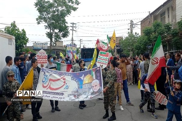 روز جهانی قدس در پاکدشت