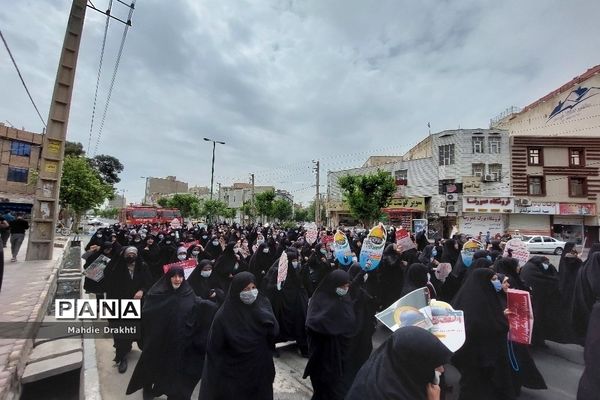 بهارستانی‌ها در راه حمایت از مردم فلسطین