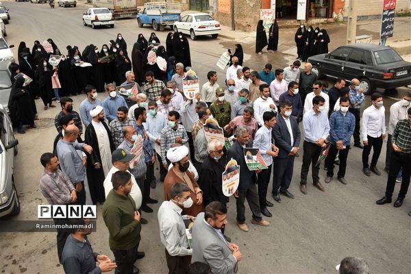 حضور پرشور مردم شهر خاوران در راهپیمایی روز جهانی قدس