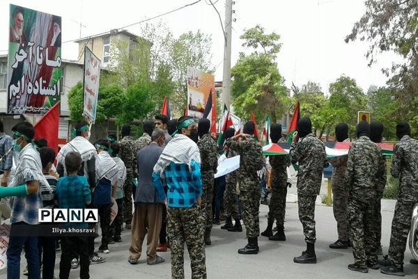 راهپیمایی روز جهانی قدس در فارسان