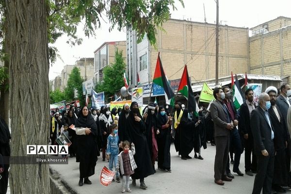 راهپیمایی روز جهانی قدس در فارسان