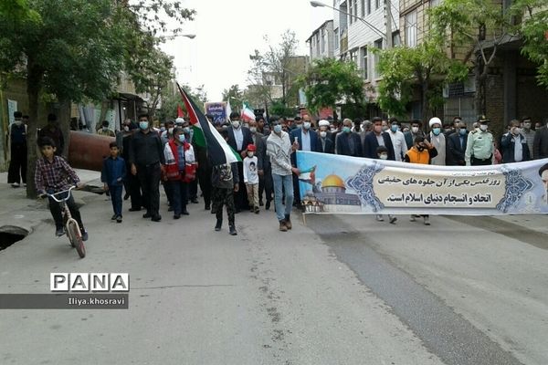 راهپیمایی روز جهانی قدس در فارسان