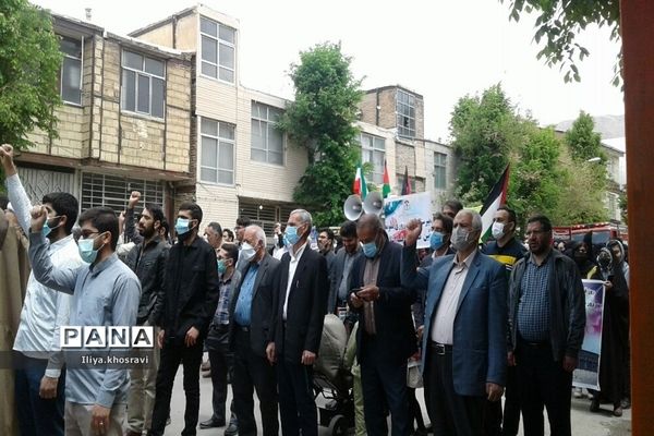 راهپیمایی روز جهانی قدس در فارسان