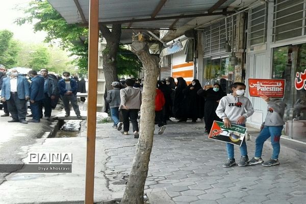 راهپیمایی روز جهانی قدس در فارسان