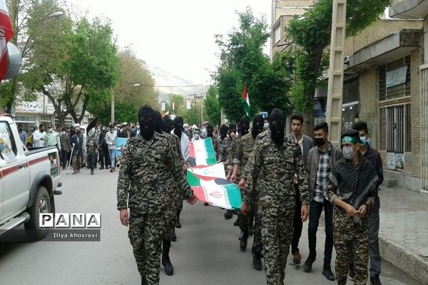 راهپیمایی روز جهانی قدس در فارسان