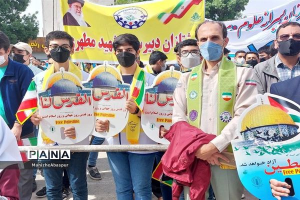 راهپیمایی باشکوه روز جهانی قدس در شهرستان بجنورد