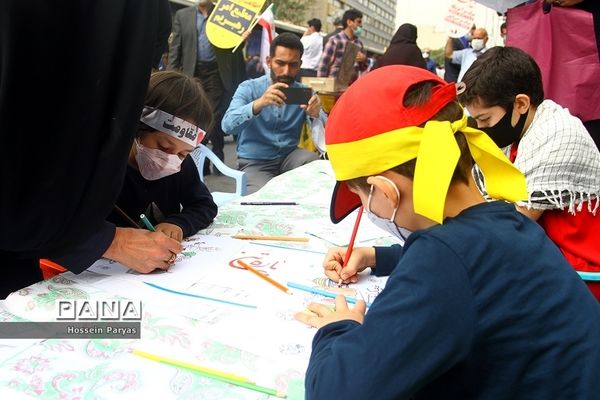 راهپیمایی روز جهانی قدس در تهران-4