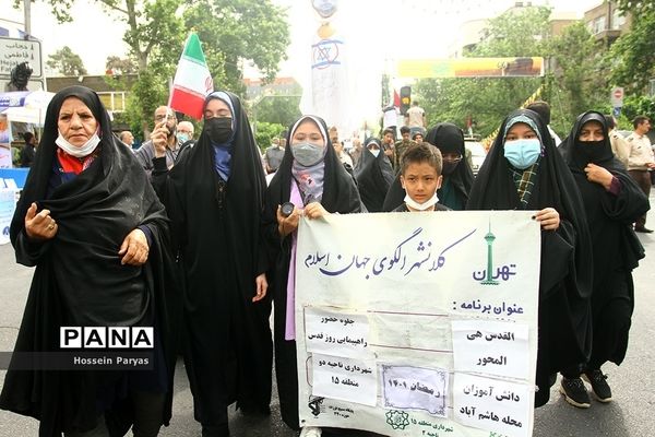 راهپیمایی روز جهانی قدس در تهران-4