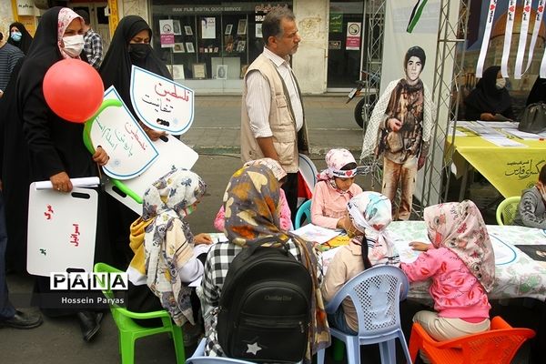 راهپیمایی روز جهانی قدس در تهران-2