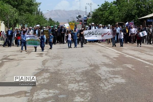 حضور دانش‌آموزان بام و صفی‌آباد در راهپیمایی روز قدس