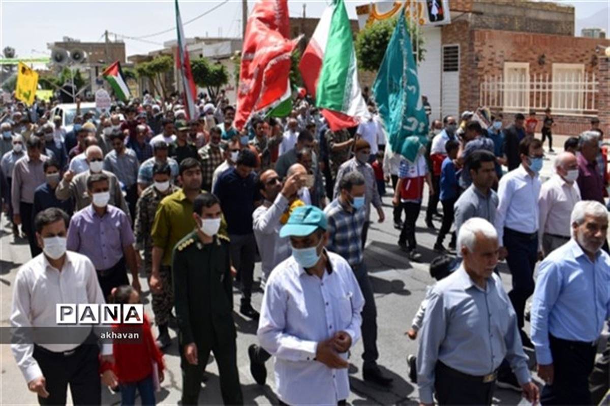 راهپیمایی روز قدس در بهاباد برگزار شد