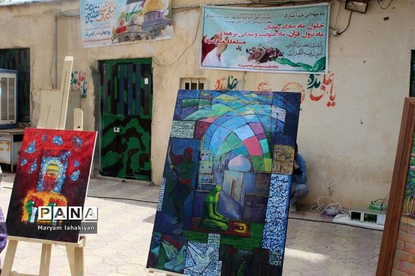 نمایشگاه و کارگاه نقاشی اسوه مقاومت (قدس)
