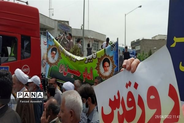 برگزاری راهپیمایی روز قدس در کاشمر