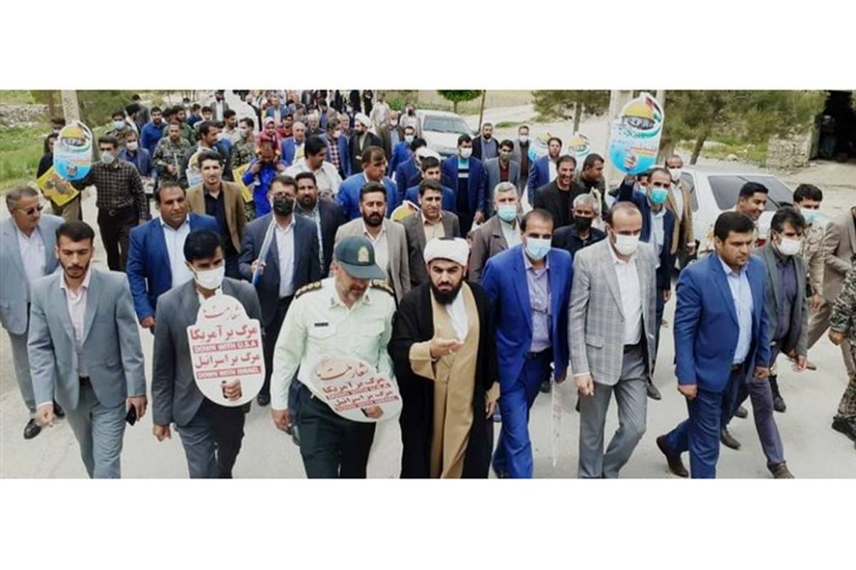 حضور پرشکوه مردم در راهپیمایی روز قدس جلوه‌ای از وحدت مسلمانان بر علیه اسرائیل بود