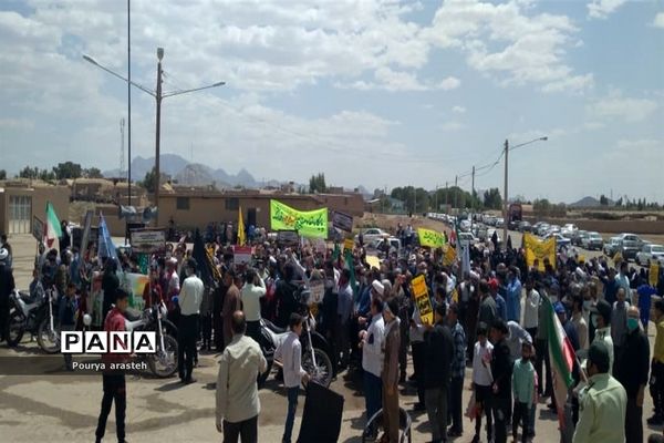 راهپیمایی روز قدس در شهرستان  خوسف