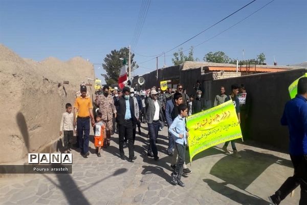 راهپیمایی روز قدس در شهرستان  خوسف