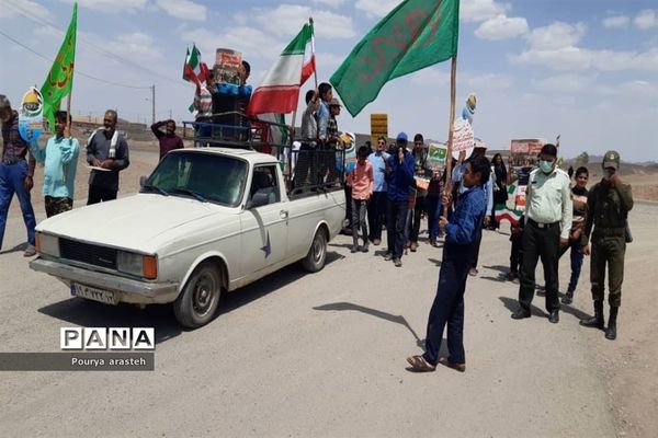 راهپیمایی روز قدس در شهرستان  خوسف