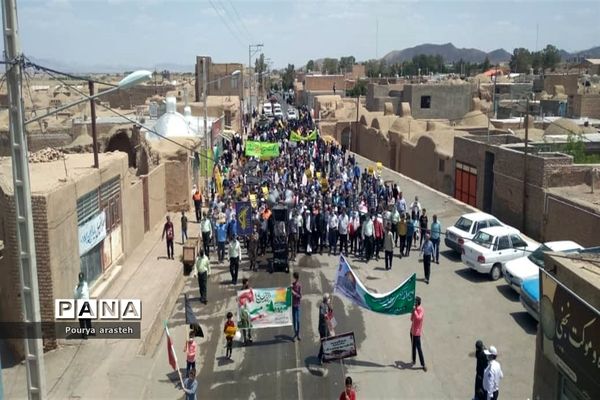 راهپیمایی روز قدس در شهرستان  خوسف