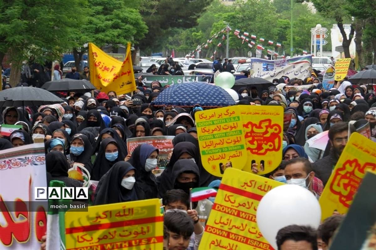 حضور پرشور فرهنگیان و دانش‌آموزان شهرستان البرز در راهپیمایی روز قدس